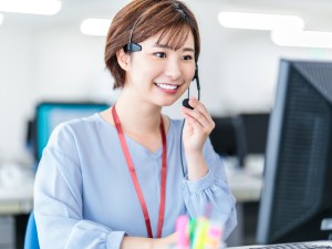 ＦＪＵＴプラス株式会社 (UTグループと富士通グループの協業会社) 受信のみコールセンター／未経験歓迎／在宅可／ZE01ー001
