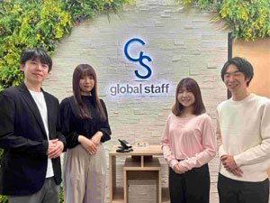 株式会社グローバルスタッフ (グループ会社／新菱冷熱工業株式会社) 営業事務／年休120日／17時半定時／賞与年2回