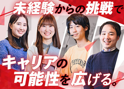 アトム法律情報株式会社 サポート事務／20代活躍中／月給25万円以上／年休125日