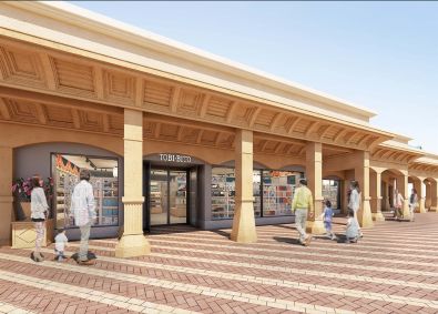 株式会社キャニー (グリーンハウスグループ) イクスピアリ内お土産ショップの店長候補／月8日以上休み