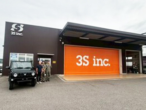 株式会社スリー・エス 自動車整備士／昨年度賞与6ヶ月分／想定年収550万円以上