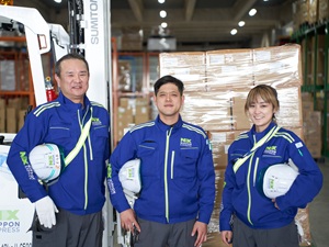 日本通運株式会社 総合職（ドライバー・フォークリフト）／資格取得は会社全額負担