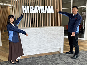 株式会社平山 (平山ホールディングスグループ) 女性活躍中！製造スタッフ／未経験歓迎／土日祝休み／ym