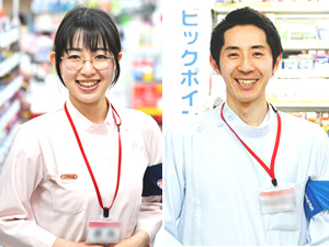 株式会社ビックカメラ 【プライム市場】 ドラッグ部門での医薬品販売・接客・レジ等／残業月10h程度