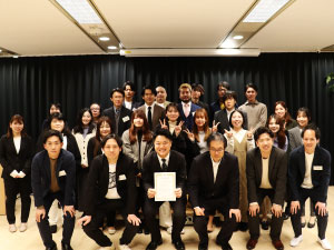 オンタイムデリバリージャパン株式会社 採用人事／未経験歓迎／代表直下の裁量権大で働ける！