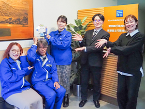 東亜紙巧業株式会社 POLA等大手化粧品／印刷オペレーター／年休120／賞与年2