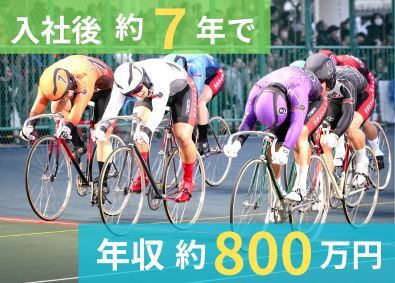 公益財団法人JKA 12／17掲載終了！ホワイトすぎるレア求人！？イベント運営