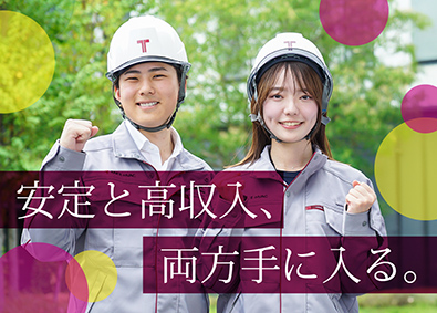 株式会社ＴＡＫイーヴァック (竹中工務店グループ) 年収550万～1100万円／施工管理（電気）年休126日／
