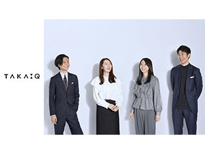 株式会社タカキュー 【スタンダード市場】 企画デザイナー／年休120日・社割・賞与2回