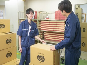 株式会社福砂屋 物流管理庫内スタッフ／リーダー候補／賞与有／転勤無／空調完備