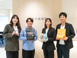 武内製薬株式会社 ECサイト運営（Amazon・楽天等）／在宅勤務可／土日祝休