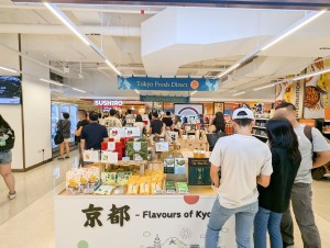 株式会社ＷｅＡｇｒｉ (テックファームグループ) 海外向けECサイトの運営・商品企画／海外出張あり／土日祝休み