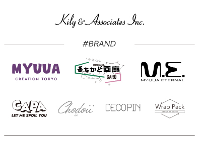 キリー＆アソシエイツ株式会社 企画・デザイン／ 自社ブランドのアパレル・ファッション雑貨