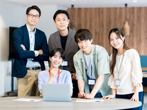 山下商事株式会社 (山下グループ) 営業事務／未経験歓迎／基本定時退社／年休123日／賞与2回