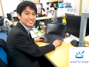 株式会社ａｎｄ　ｔｏ　ｌｅａｐ 営業（臨床試験推進）／年休120日～／残業ほぼなし／知識不問