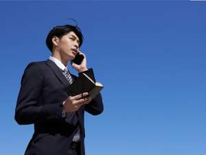 いすゞロジスティクス株式会社 (いすゞグループ) 車両搬送手配／普通自動車免許でOK／賞与年5カ月分以上