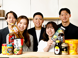 株式会社神戸物産 【プライム市場】 品質管理（分析・改善提案）／完全週休2日制／残業月20h以内