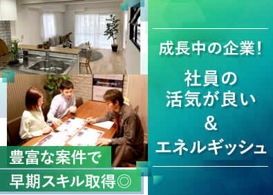 株式会社巧矢 スキルが身に付く品質施工管理／知識・経験不問／未経験歓迎
