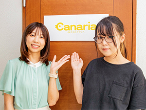 株式会社カナリア ライセンス営業／完全土日祝日休み／賞与実績平均2～3ヶ月分
