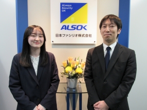 日本ファシリオ株式会社 (ALSOKグループ) 社内システム管理／土日祝休み／年間休日120日／夜勤なし