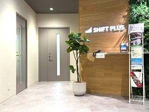 シフトプラス株式会社 ふるさと納税関連の事務／月給22万円～／年休125日／残業少