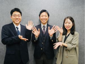 イーディーピーアシスタント株式会社 ITエンジニア／リモートOK／年休122日以上／賞与年2回