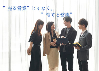 株式会社エムピーエイト 店舗集客の広告営業／未経験歓迎／月給30万円～／年休120日