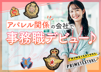 尾崎織マーク株式会社