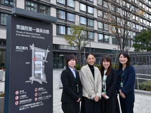 株式会社吉香 (株式会社ウィザスグループ) 国の重要施設内で働く／総務・総合受付／転勤なし／土日祝休