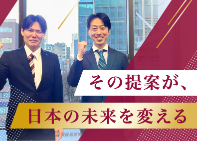 株式会社三井三池製作所 営業職／今期賞与実績5.5ヶ月／土日祝休／30・40代活躍中