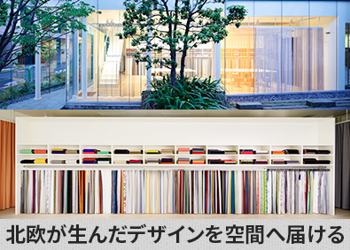 Ｋｖａｄｒａｔ　Ｊａｐａｎ株式会社 営業担当／未経験者も歓迎／年休120日以上／土日祝休み