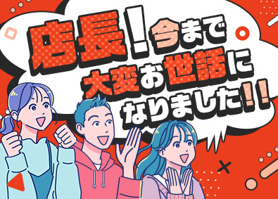 ランスタッド株式会社【randstad technologies／エンジニア事業部】 IT事務／未経験歓迎／残業平均月10h以内／完全週休2日制