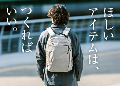 ＨＡＲＶＥＳＴ　Ｓ＆Ｍ株式会社 商品企画ができるルート営業／未経験歓迎／残業月10時間未満