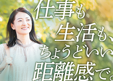 株式会社物件ハート