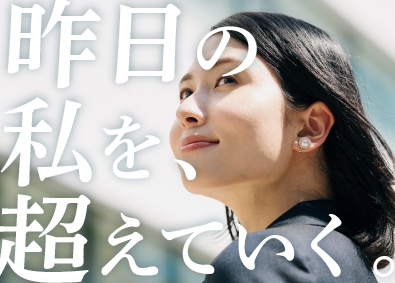 東建コーポレーション株式会社 【プライム市場】 自己成長を叶えられる営業職／平均年収819万円／年休121日