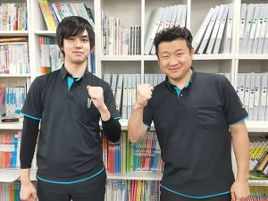 株式会社ベストエフォート 新規開校の個別指導塾の教室長（未経験）賞与年3回／14時出社