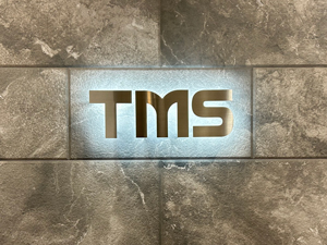 株式会社ティー・エム・エス 商業施設のリニューアル企画営業／未経験歓迎／賞与最大5カ月分