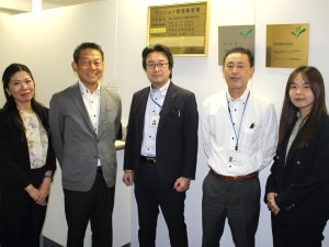 中部互光株式会社 (互光グループ) マンション管理フロント事務／未経験歓迎／年休120日／残業少