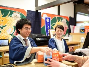 株式会社光伸真珠 地域密着型の免税店スタッフ（登録販売者）／賞与年2回