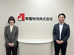 東電物流株式会社 (東京電力グループ) 法務担当／経験者歓迎／立ち上げ期法務チーム／完全土日祝休み