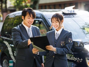 つばめ自動車株式会社 (つばめタクシーグループ) 安定収入が手に入るドライバー／平均月収43万円以上／残業なし