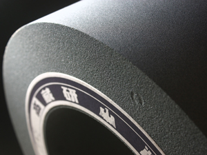 高蔵工業株式会社 製造職／未経験歓迎／土日祝休み／食事補助あり／賞与年2回