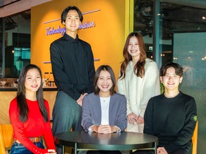 株式会社RENOSY ASSET MANAGEMENT (グループ会社／株式会社GA technologies) 不動産事務／未経験者歓迎／年間休日120日／子育て支援充実