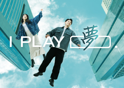 株式会社Ｐｅｔｅｒ　Ｐａｎ（ピーターパン） キャリアアドバイザー／昇給年4回／早期キャリアUP／土日祝休