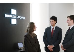 弁護士法人モノリス法律事務所 事務スタッフ／業界未経験可／在宅勤務有／残業10h／転勤なし