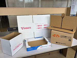 株式会社共立 企画提案営業／未経験・第二新卒歓迎！専門スキルでレベルアップ