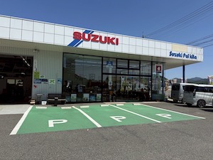 有限会社カーステーション・織田 整備スタッフ／未経験歓迎／年間休日115日／月残業10h以下