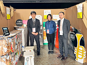 日本紙工株式会社 展示パネル等のデザイン制作／未経験OK・月給25万円以上