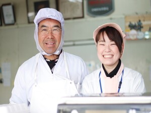 株式会社中村食肉 話題のマキシマムに携われる製造スタッフ 日勤のみ