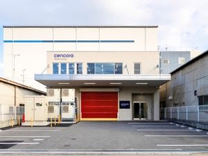 株式会社ワールド・クウリアー (CENCORAのグループ会社) 外資系物流専門ロジスティクスで働く／オペレーションスタッフ